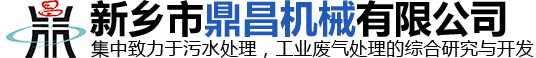 小型泵車